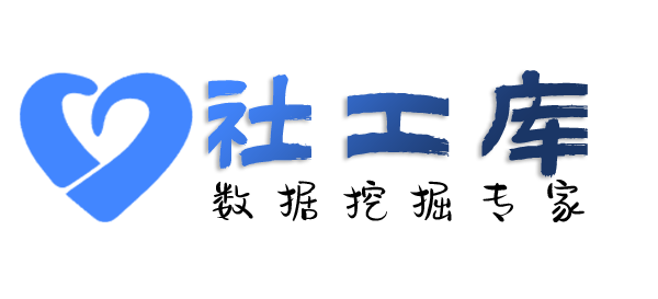 非常完美查询某人行为轨迹